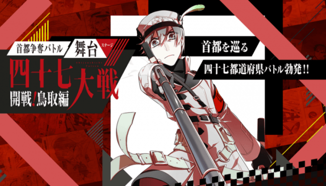 史也のtwitterイラスト検索結果 古い順 史也のtwitterイラスト検索結果 古い順