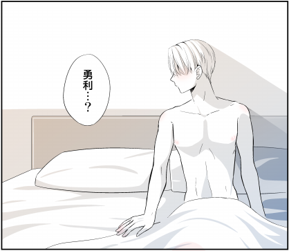 目が覚めたら 隣に 全裸の皇帝が 寝てた話 3【ヴィク勇】
まとめ→https://t.co/1bhOuXNBRz
やってしまった… 