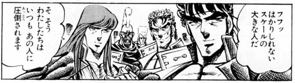 黒ブラ 男塾の 達人同士お互いを認め合い 仲間を褒めあう文化 が好き 心理的安全性がとても高い