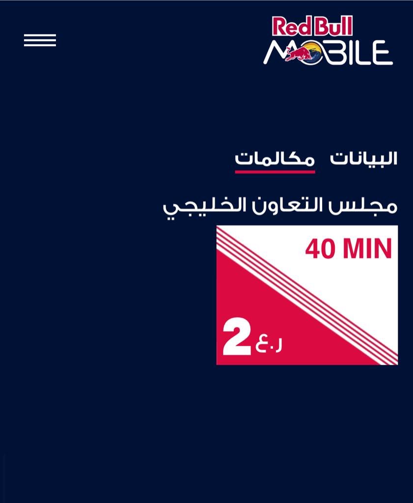 سالم المقبالي tweet media