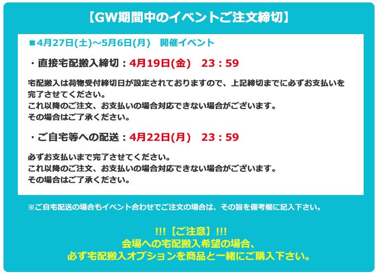 ぽすたや Posutaya Twitter ぽすたや Posutaya Twitter