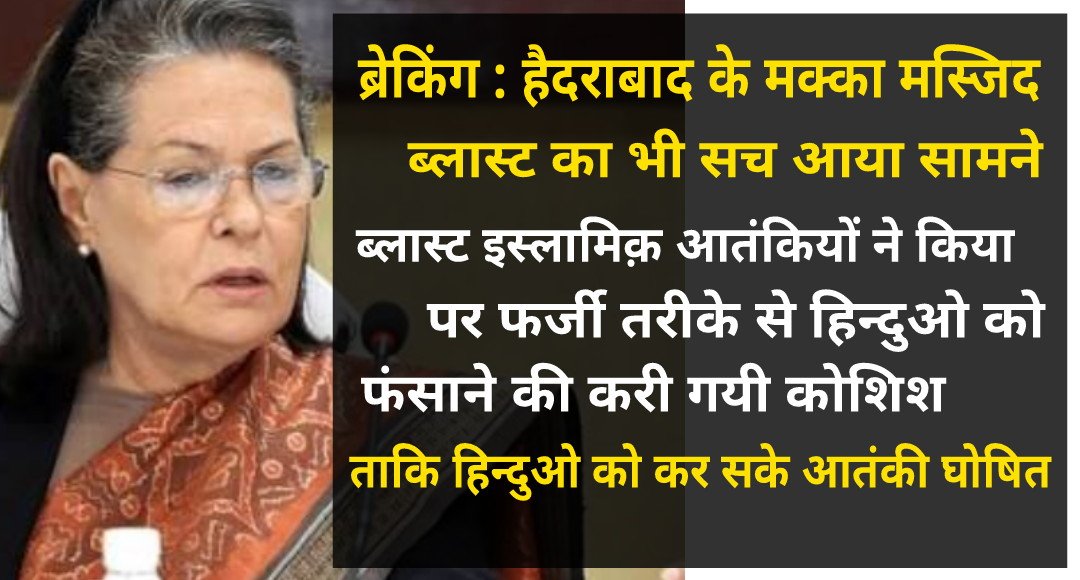 sauhem26's tweet photo. @pbhushan1 #CongressMuslimCard #CongressInsultsHindus
जिन्हें #Hindu #Hinduism #Hindutva से प्रॉब्लम है
उसे #Rohingya #IslamicTerrorism से प्यार है https://t.co/fn6XuuUjRJ