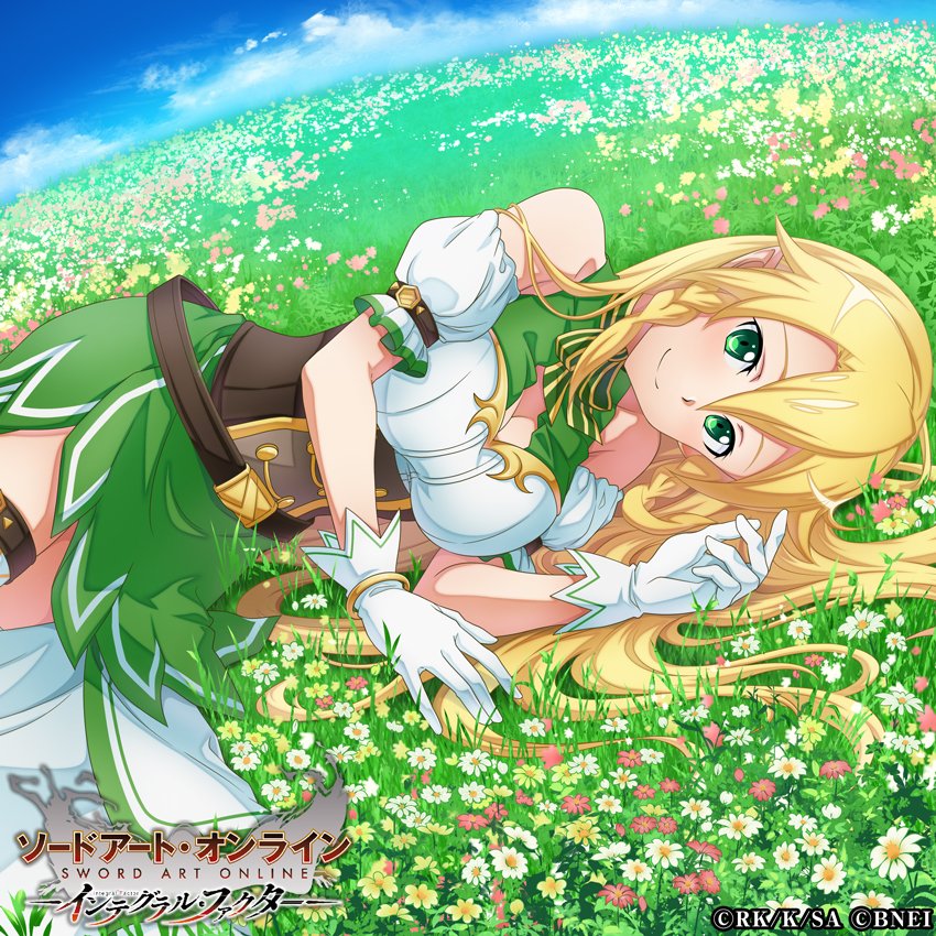 □新スキルレコード紹介 ☆4【華麗なる妖精】リーファ アビリティ 通常