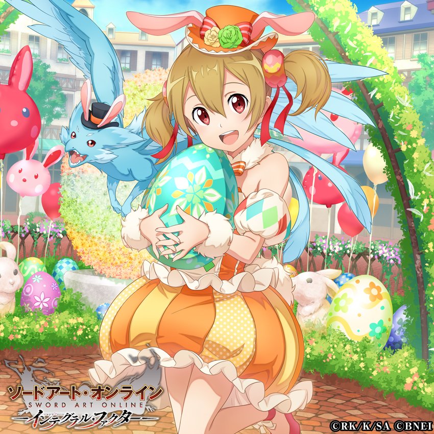 □新スキルレコード紹介 ☆4【キラキライースター】シリカ 短剣（聖