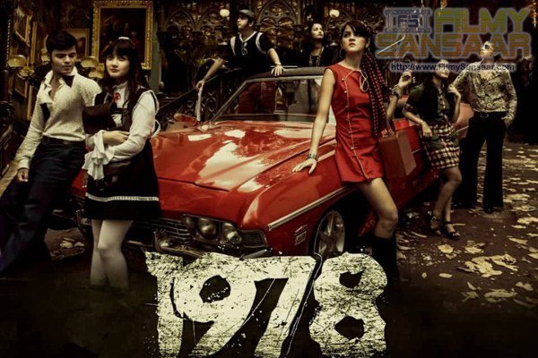 FilmySansaar's tweet photo. CRESCENDO MUSIC AND FILMS JOIN HANDS WITH KSM FILM PRODUCTIONS FOR INDIA’S FIRST TEEN THRILLER, 1978 https://t.co/2TLSbxcNJn https://t.co/RMRkrPTxtW