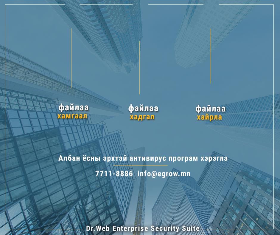 Хамгаал
Хадгал
Хайрла🥰🥰