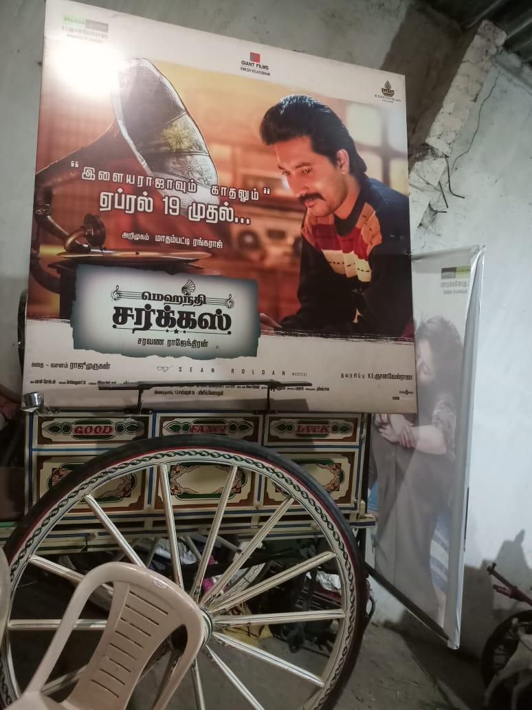 CinemaTweetz's tweet photo. உங்களை தேடி, வண்டி கட்டி வருகிறது மெஹந்தி சர்க்கஸ் 🎠 #MehandiCircus Comes to town! 🎪
#MehandiOnWheels #MehandiCircusOnFriday #MehandiCircusIn2Days
@battatawada @Music_Santhosh
@Dir_Rajumurugan @Madhampatty #SaravanaRajendran @kegvraja @SF2_official @proyuvraaj https://t.co/XHaA6EOzE4