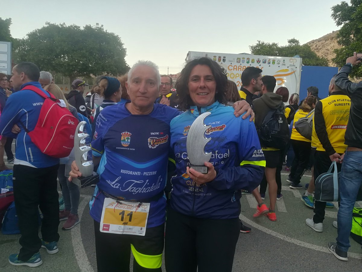Cada vez somos más en el circuito!! 🐒 A Rioja se desplazaban los nuestros para disputar la segunda carrera de este largo circuito provincial. Volvimos a subir al cajón de la mano de Ana y nuestro veterano e incombustible José Martínez💪🏼 los dos por categoría 🏆 ARREBÚ!!