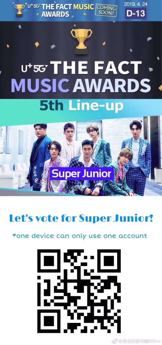 PetalELF_Angela's tweet photo. Do you remember Billboard vote on August? We won that because we united as a grp and I think we can win the competition this time too! Suju only have us and we should have their back this time and every time! 💙
#SUPERJUNIOR #ELF https://t.co/CTmkfJfnpk