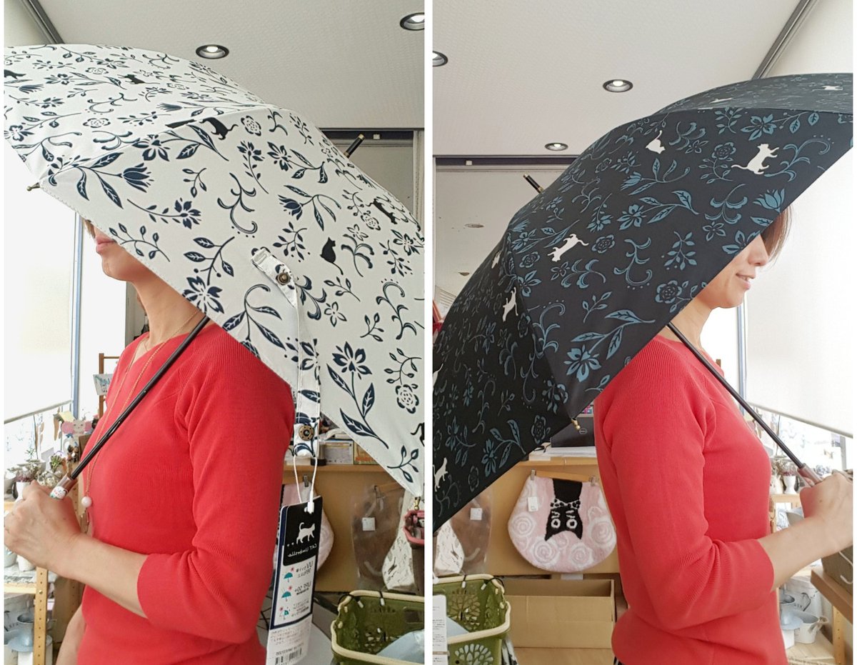 かわいい傘