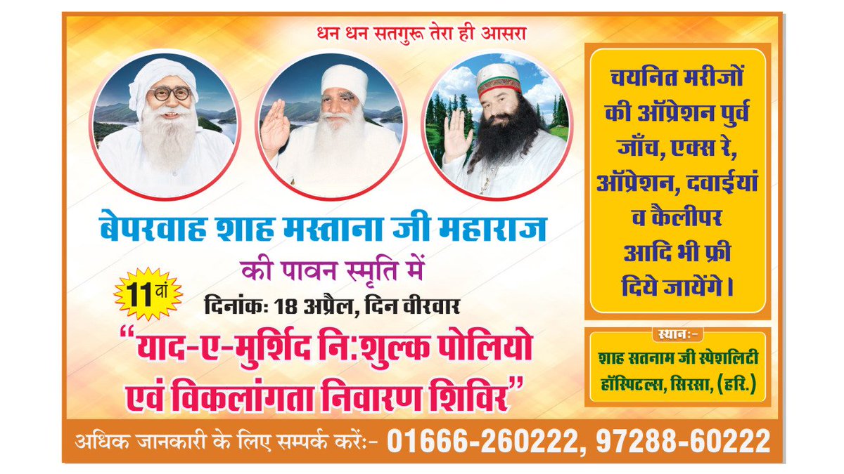 insanshobha's tweet photo. https://t.co/L0vvLk4V98