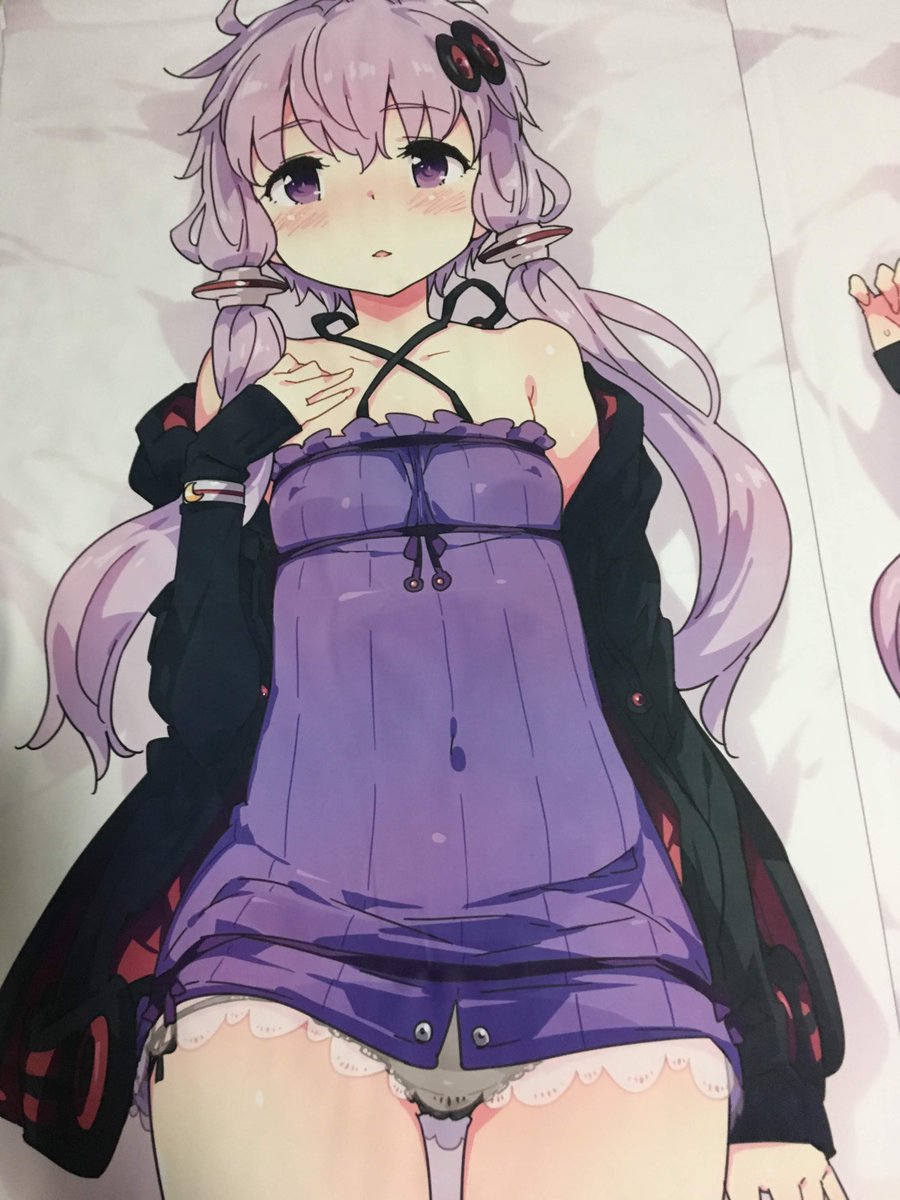 さっきのうさぎさん貼り忘れてたので上げなおし
ゆかりさん抱き枕カバー色校でつ、いい感じに刷られてる 