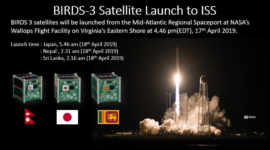 padmo_'s tweet image. Nepal’s first satellite 🛰 #NEPALISAT1 to be launched in April 18 2019 2:31 am from #CygnusNG11 mission, operated by #NASA. The satellite was made by #Nepaliscientists in Japan, #BIRDS3 satellite project. Photos from BIRDS-3 fb page.