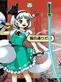 神霊廟のtwitterイラスト検索結果 古い順 神霊廟のtwitterイラスト検索結果 古い順