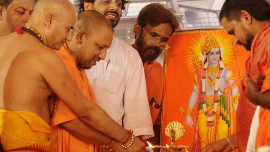 LoudIndiaTV's tweet photo. #CMYogiAdityanath को फिर याद आये भगवान राम, #Ayodhya में हनुमानगढ़ी और रामलला के करेंगे दर्शन @chauthiduniya @myogiadityanath @BJP4India @INCIndia 

ReadMore: https://t.co/WDmF2RsJMq

#LokSabhaElections2019 #ElectionsWithChauthiduniya #ElectionsWithCD https://t.co/EgPfB2AfBL