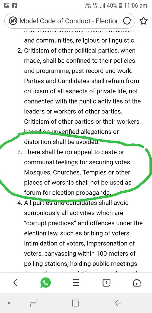 See wt Point 3 of MCC speaks:- @imranrezaansari @RuhullahMehdi    @JaveedA17830971 @imerabass @MasroorAnsari @SaifAliBudgami @AliiOvain @abrar_muntazir