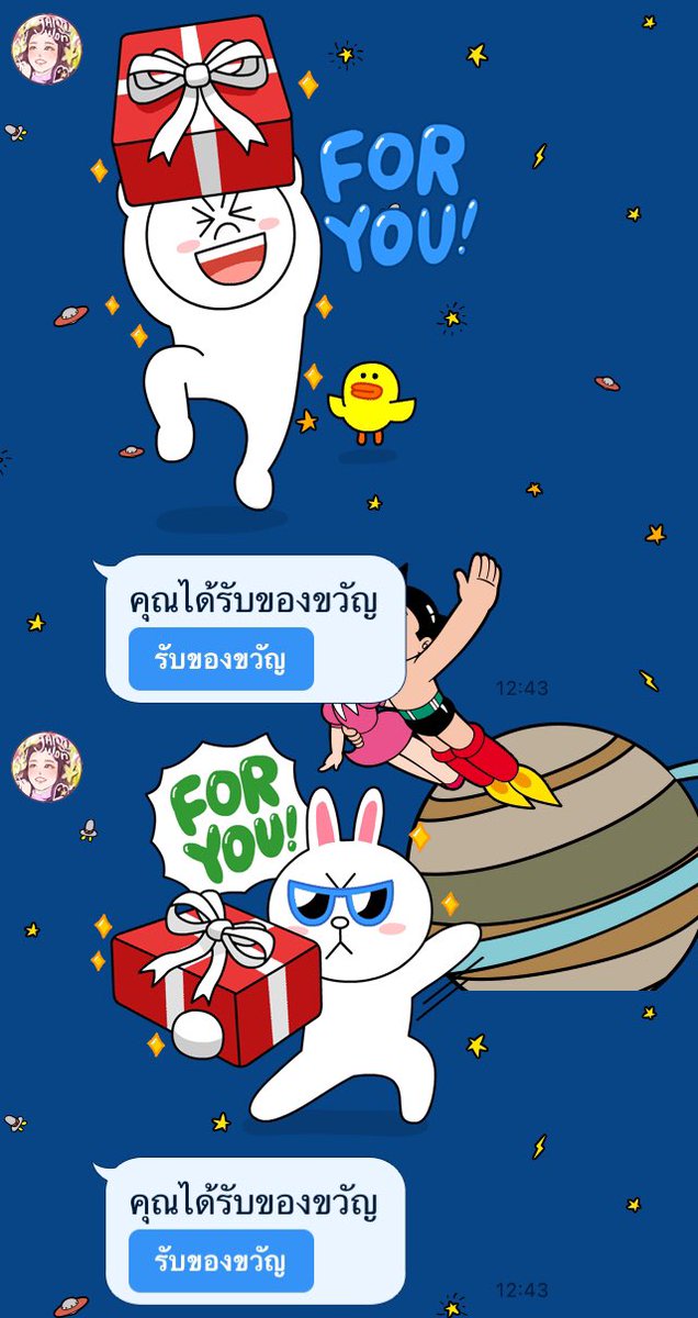 พี่สุดเด็ด @jennie tweet media