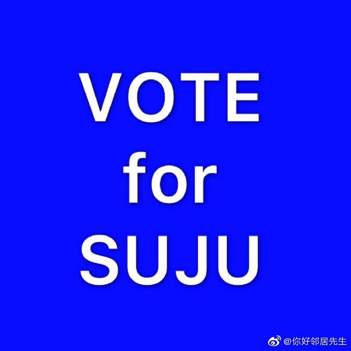 Swange_Yang's tweet photo. #superjunior
here is a really vaital vote for super junior now!!!!
plz vote for super junior in the fannstar!!!!
plz give them this award !!!
if u have anty question u can ask me for help!!! https://t.co/pAzxkYI2KH