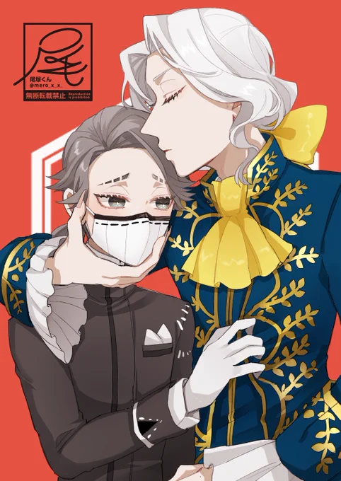 応援ありがとうございます!
もっとマシュマロさんの心に刺さるようなイラストを描けるようになって
もっともっと写納にはまってもらうんだ～い!
https://t.co/jCDmGhnmA9 