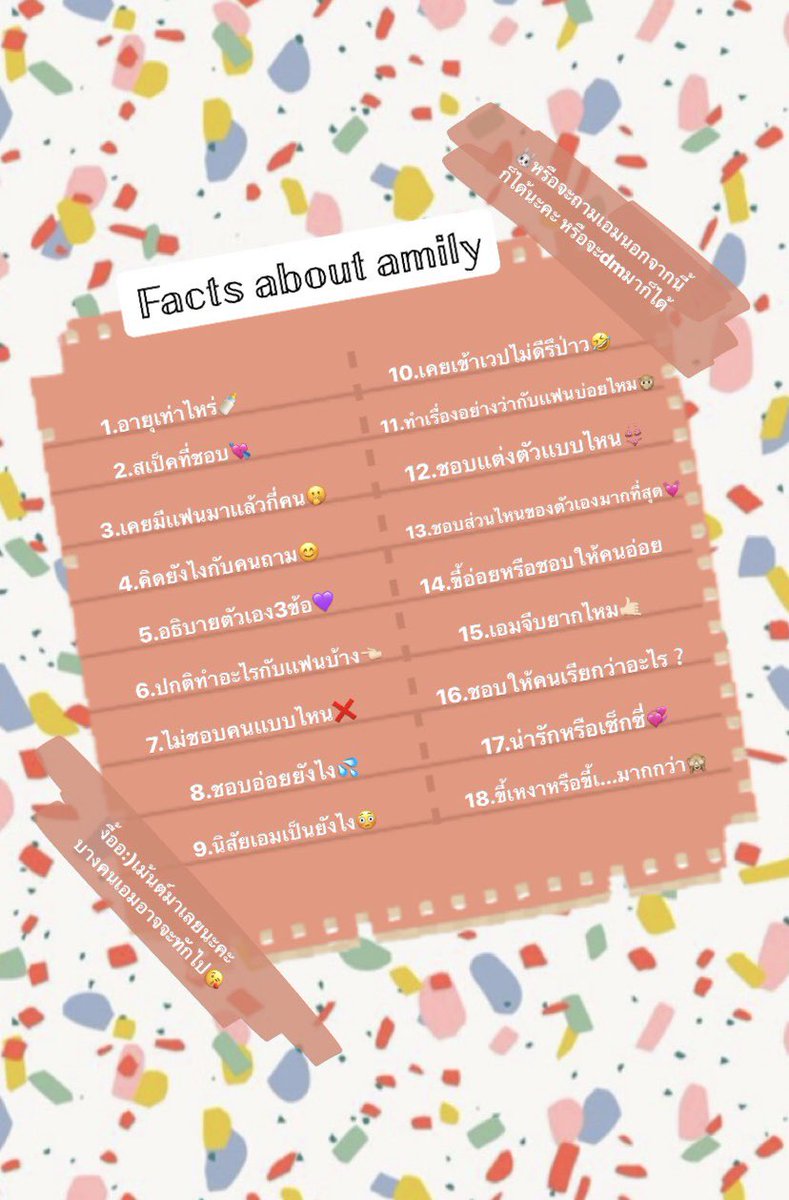 ♡𝓮𝓶𝓲𝓵𝔂♡ tweet media