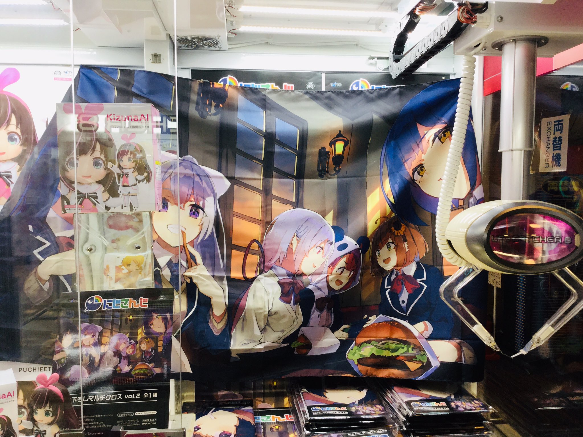 セガ福井 Twitter પર にじさんじ 描き下ろしマルチクロス Vol 2 入荷しました 今話題の にじさんじプロジェクト のアイテムを当店に入荷しましたよ とても大きなマルチクロス なんとイラストは描き下ろし 要チェックアイテムですよ にじさんじ