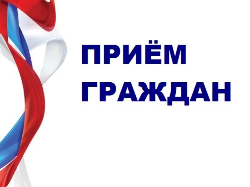 <a href="/Tularegion71/">Правительство ТО</a> Работа с физ. и юр. лицами. 17.04.19г. в 14.00 глава АМО Михайловское Шарапова Т.В. встретится в жителями д.Покровка
