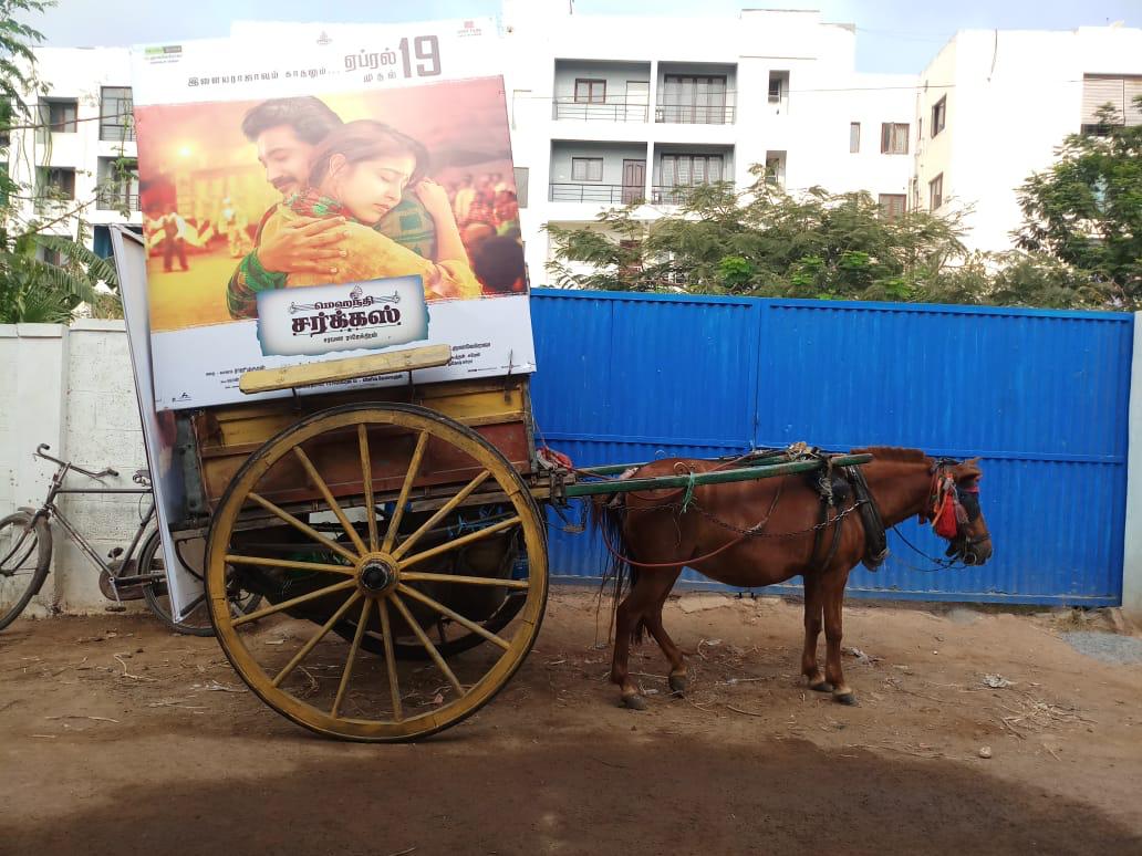 heytamilcinema's tweet photo. உங்களை தேடி,
வண்டி கட்டி வருகிறது மெஹந்தி சர்க்கஸ் 🎠
#MehandiOnWheels
#MehandiCircus Comes to town! 🎪
@battatawada
@Music_Santhosh
@Dir_Rajumurugan
@Madhampatty
#SaravanaRajendran
@SF2_official
@YugabhaarathiYb
@thinkmusicindia
@proyuvraaj
#MehandiCircusOnFriday https://t.co/os5ig1k5uL