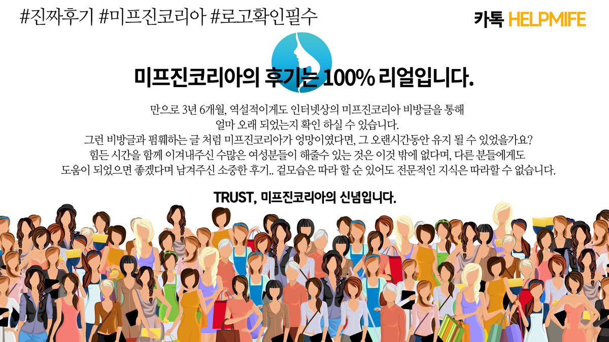 lcekr5702's tweet photo. 인공유산유도제 미프진코리아 낙태약은 중절수술과 다르게 유산유도제 낙태약은 마취가 불필요 합니다 낙태약판매 미프진코리아 정보광장낙태를약으로할수있는방법 단코 제약 코리아 정품 미프진 미국 직배송 https://t.co/Vw0fHufYYy 주의:엑셀진 미프진은 코리아약국 에서 처방안됩니다. https://t.co/H73XUXC9pZ