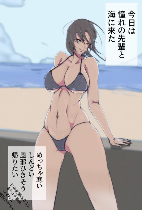 しょーもない絵描いては消し、描いては消しを繰り返してる 