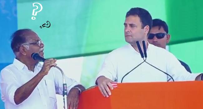 SakshiNews's tweet photo. తెగ నవ్వులు పూయిస్తున్న రాహుల్‌-కురియన్‌ వీడియో
https://t.co/VYbjrLd8Xw
@RahulGandhi 
#LokSabhaElections2019
#Elections2019
#kerala https://t.co/B2ScFc448w