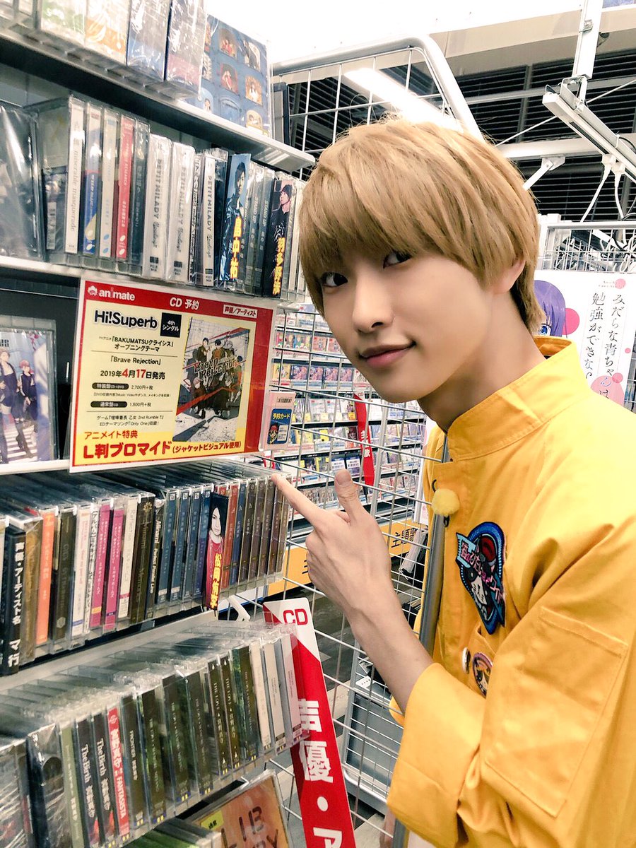 NEW画像更新】滝澤諒 ブロマイド 写真 まとめ Hi!Superb RYO Hi!Superb