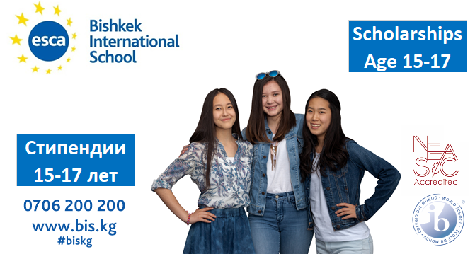 BishkekSchool's tweet photo. Have you applied yet? Don’t miss this great opportunity: 
Bishkek International School is pleased to announce scholarship opportunity open to all 15-17 year-old students who finish Grade 9 or Grade 10 in May 2019 https://t.co/VTdD3kaVN9