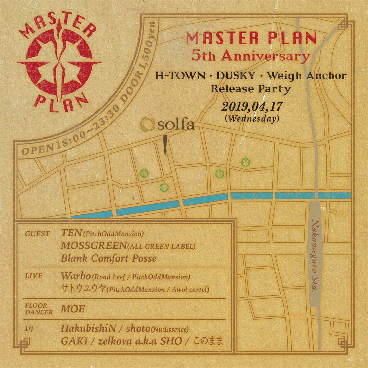 今夜は”MASTER PLAN”
<a href="/solfanakameguro/">solfa</a> 
祝・5周年🎉🎉