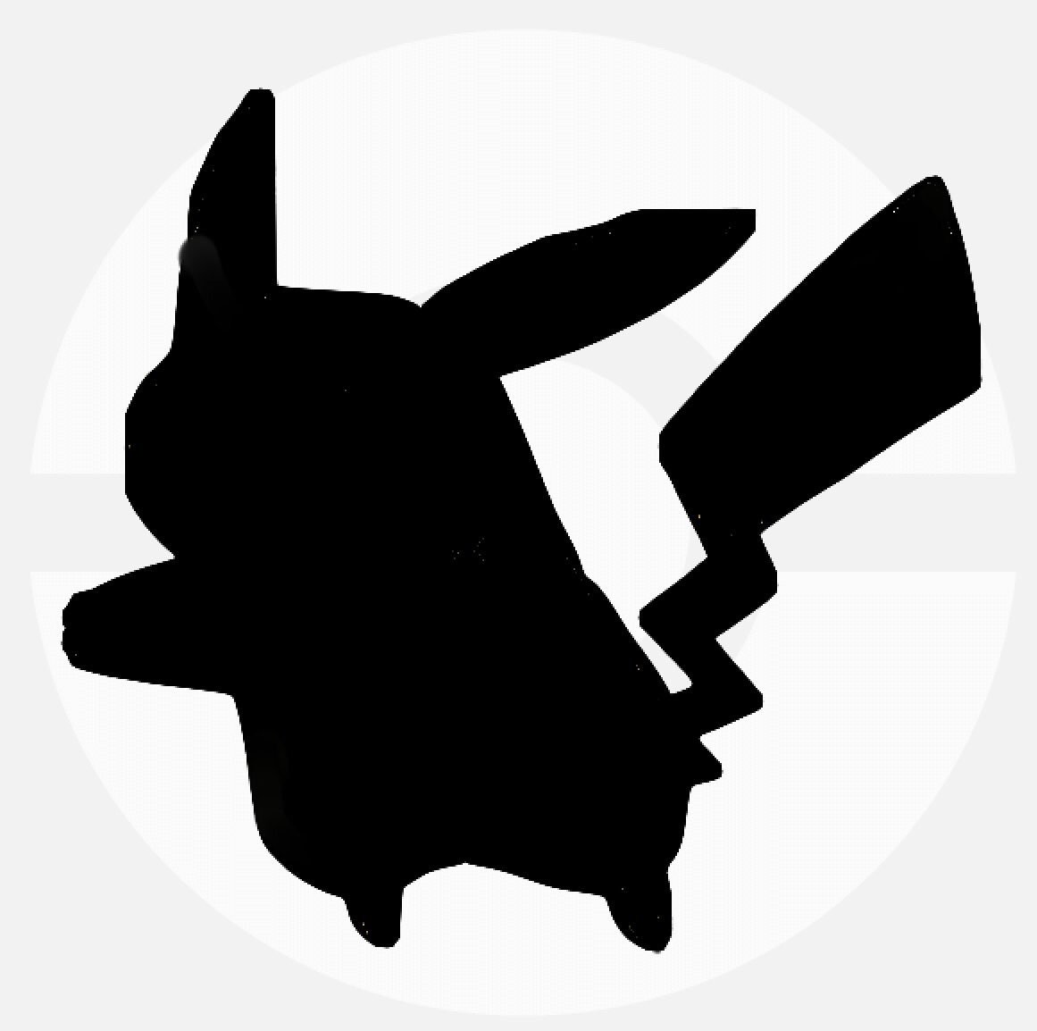 Sprout Mole シルエットクイズでピカチュウと思わせておいて実はワニノコでした とやろうとしたものの失敗してしまってお蔵入りになったもの T Co 10s13wapst Twitter Sprout Mole シルエットクイズでピカチュウと思わせておいて実はワニノコでした とやろうとしたものの失敗してしまってお蔵入りになったもの T Co 10s13wapst Twitter