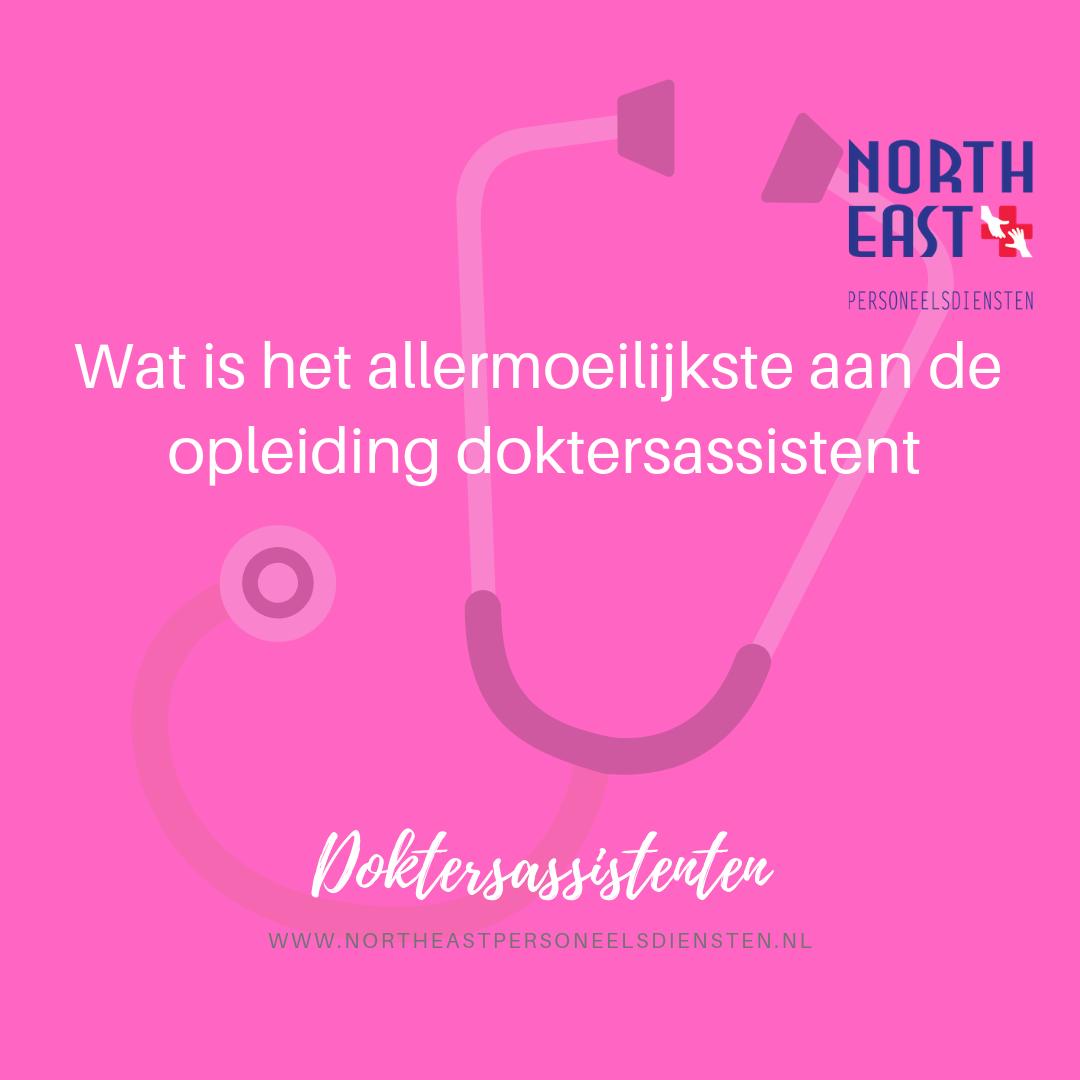 NortheastPers's tweet photo. #Opleiding
#doktersassistent #medischsecretaresse #poh #huisarts #praktijk #quote #werk #team #fun blog: https://t.co/V6WWz4du2r
.
.
.
#northeast #NE #vacatures #zorg #vast of #flexibel #jouwwensenstaancentraal https://t.co/l6zMEZKNFV