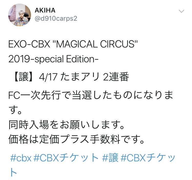 d910carps2's tweet photo. お譲り先決まりました。
ありがとうございます😊 https://t.co/ML0EgdRvfQ