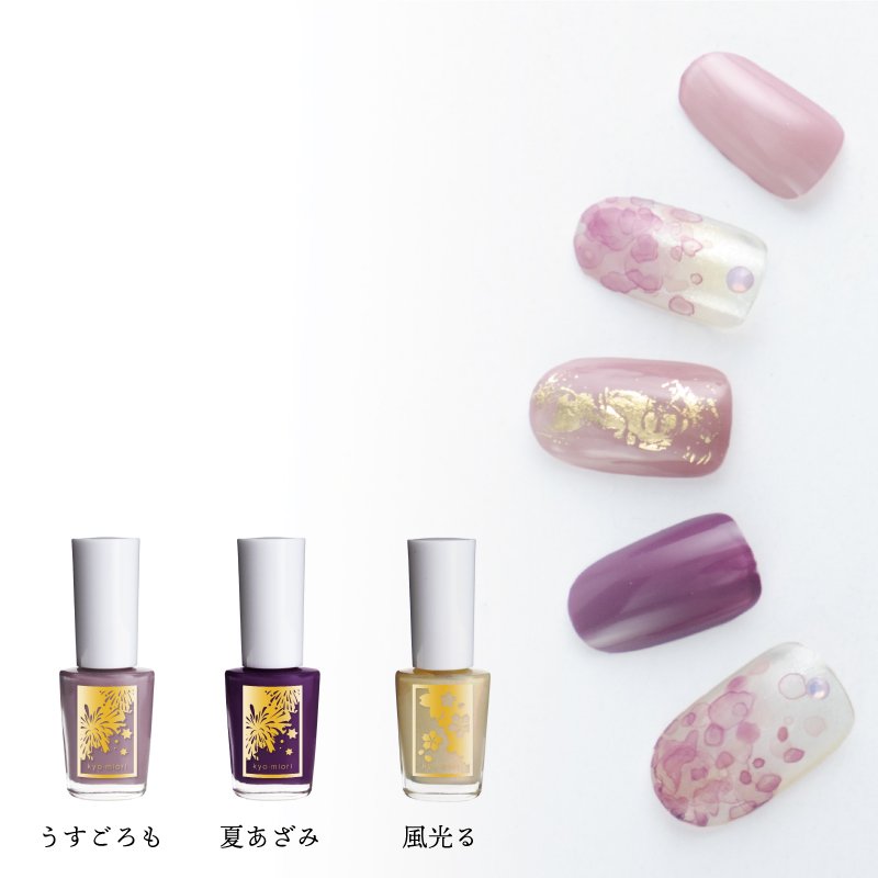 京都 和のコスメ Kyo Miori うすごろも 夏あざみ 風光る の3色を使った水彩風アレンジ 4月末頃から見頃を迎える藤の花をイメージしました ベースにした 風光る が キラキラ輝く春の空気を思わせます 四季彩まといネイル T Co
