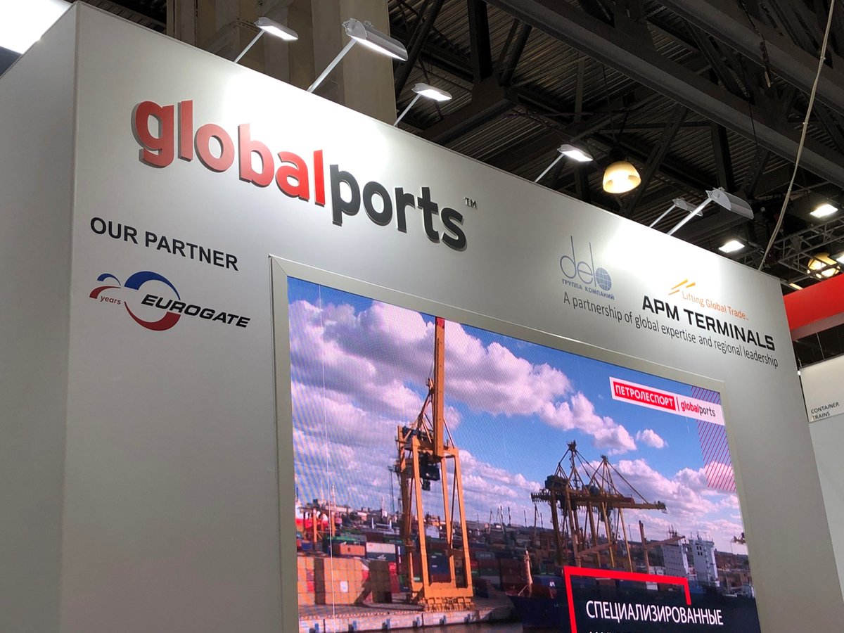 EUROGATE_Group's tweet photo. Join us at #TransRussia, Stand D331 together with our partner global ports https://t.co/NVP78rxNbq