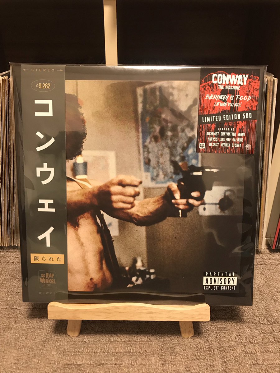 ryooou7780's tweet photo. Conway The Machine
EVERYBODY IS F.O.O.D 2
EAT WHAT YOU KILL
JAPANESE OBI 15枚プレス
#conway #コンウェイ #conwaythemachine #whoisconway #griselda #griseldarecords #gxfr #eif2 #everybodyisfood2 #eatwhatyoukill #derapwinkelrecords #culture #hiphop #vinyl https://t.co/pKthjQrHp2