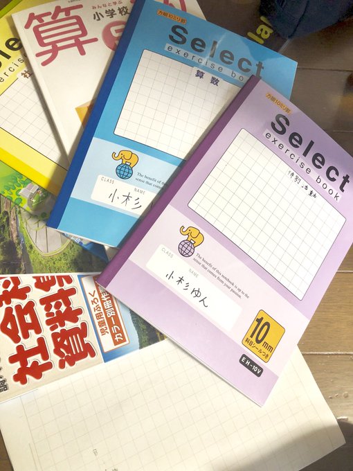 Twitterのコスプレ画像22