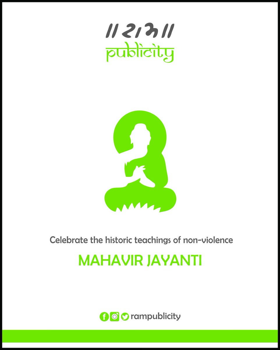 PublicityRam's tweet photo. " Celebrate the historic teachings of non - violence " #MahavirJayanti #RamPublicity #designer #socialmediamarketing #logo #creativework #graphicdesign #crative #qualitywork #surat #gujarat https://t.co/SG7vul0qUD