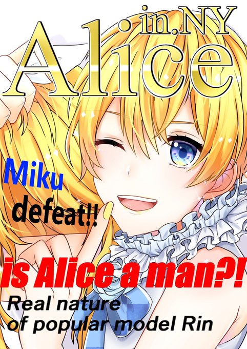 Ny 高画質 のtwitterイラスト検索結果