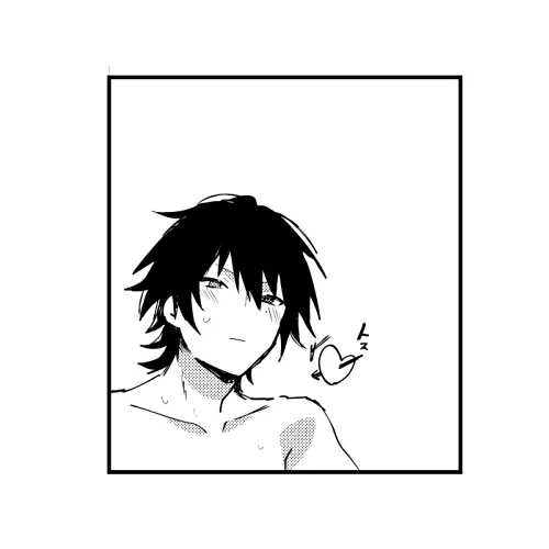 ぎゅん 