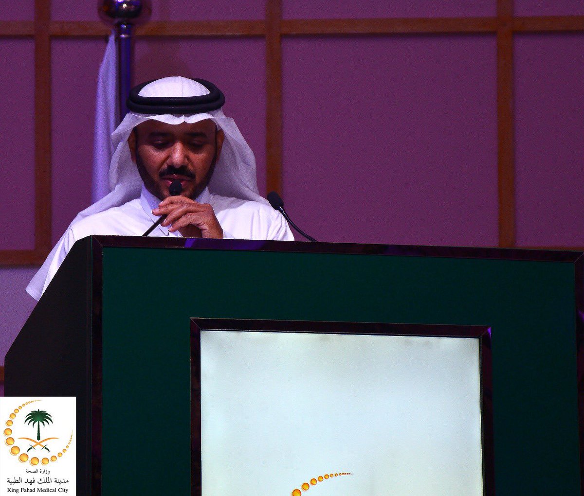 KFMC_RIYADH's tweet photo. المدير العام التنفيذي بالإنابة يفتتح مؤتمر #الإبتكار_الصحي المتميز 
والذي يهدف إلى مناقشة اتجاه التقنية والإبتكار وتوظيفها في خدمة القطاع الصحي
#مدينة_الملك_فهد_الطبية 
#التجمع_الصحي_الثاني https://t.co/IwhtsuQTX3