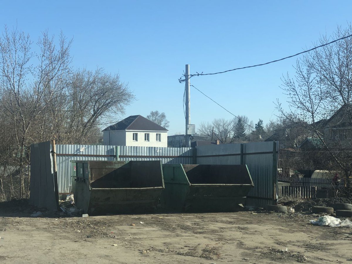 Ул. Заливная бункерная площадка красота чистота. Спасибо М П Жиллидер. Уважаемые жители давайте поддержать чистату и порядок. Не носите ветки и деревья и  не складируйте рядом. <a href="/AVMorgun/">Александр Моргун</a>  <a href="/GilliderMP/">МП "Жиллидер"</a> <a href="/GilliderMP/">МП "Жиллидер"</a>