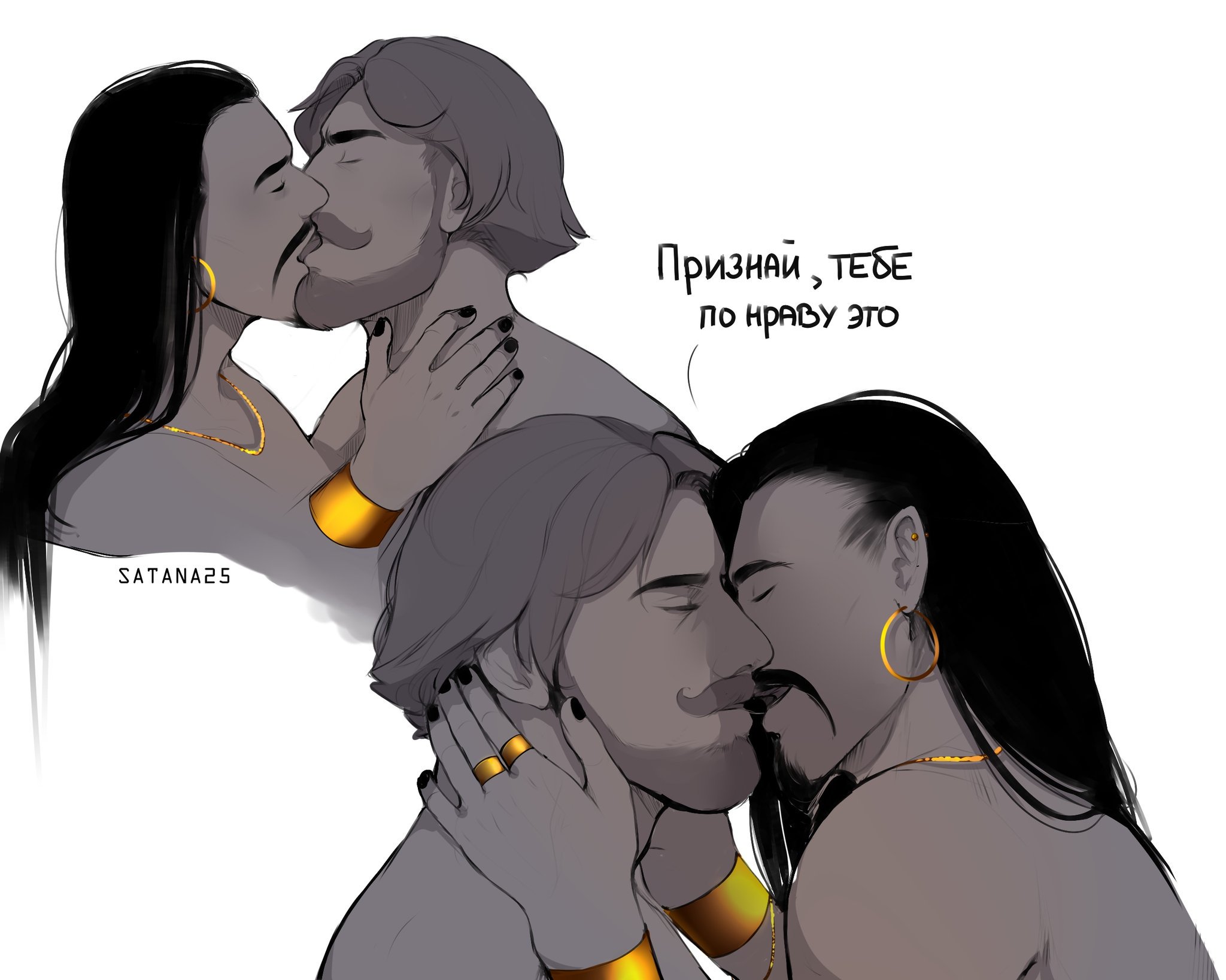 Добрыня Никитич и Елисей слэш 18