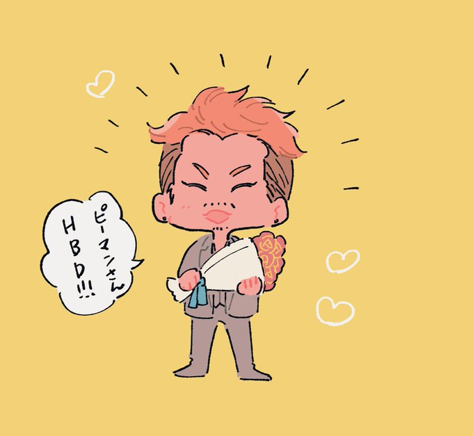 ピーマンのtwitterイラスト検索結果 古い順 ピーマンのtwitterイラスト検索結果 古い順