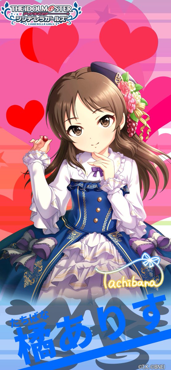 第8回シンデレラガール総選挙のtwitterイラスト検索結果 第8回シンデレラガール総選挙のtwitterイラスト検索結果
