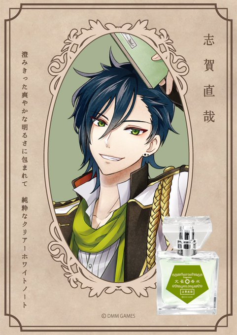 D4W1M7fU8AA6OGn.jpg:small