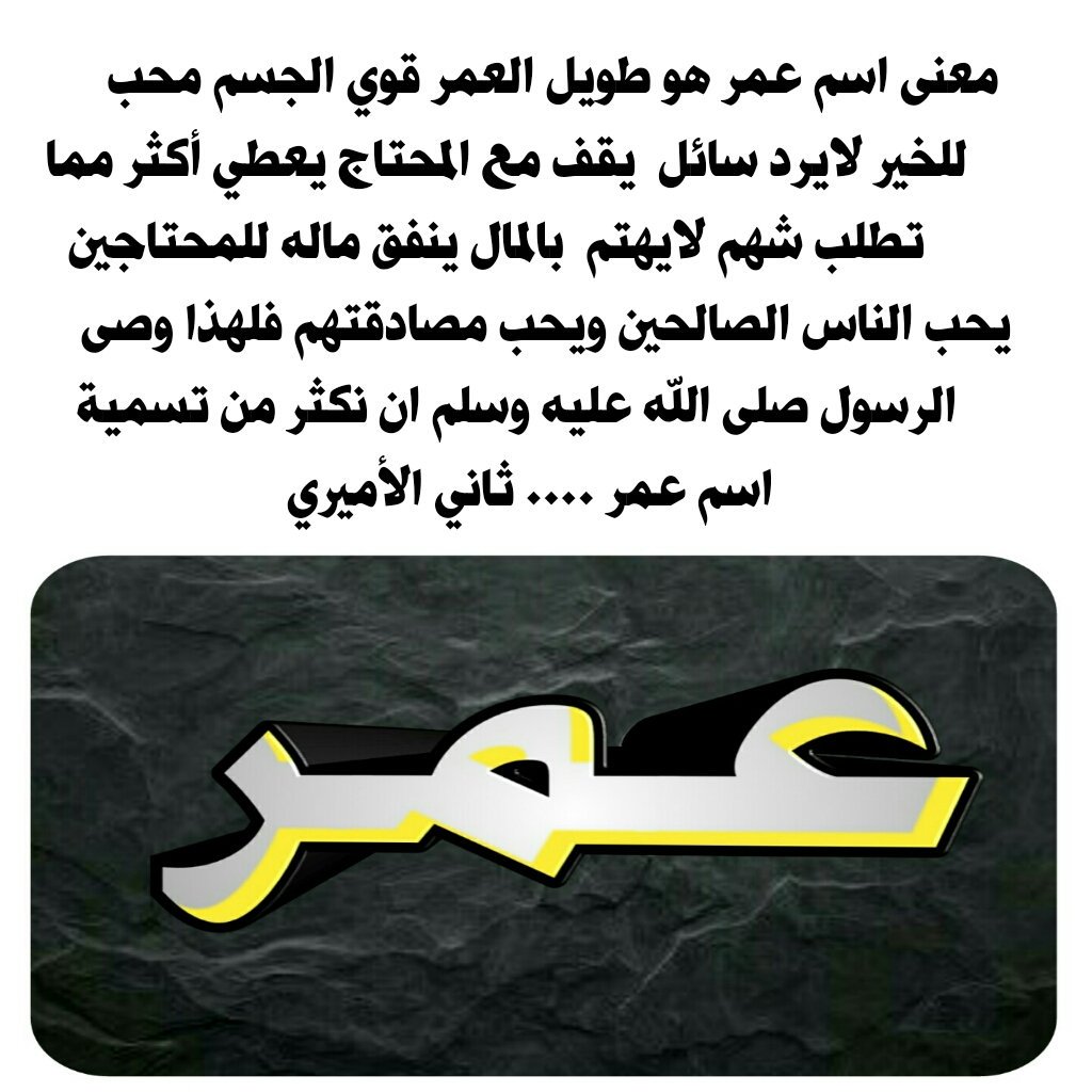 ثاني الأميري‎ (@tiger_6789) on Twitter photo 